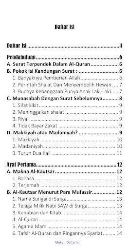 Tafsir Tahlili Surat Al-Kausar Screen 2
