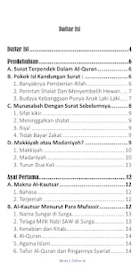 Tafsir Tahlili Surat Al-Kausar