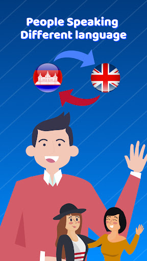 Android application English to Khmer Translator screenshort