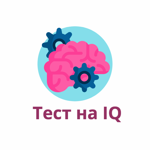 IQ тест Равена logo
