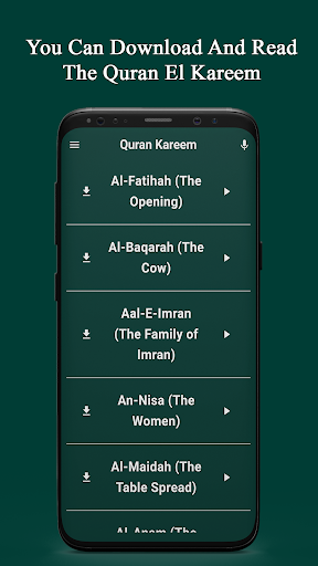 Tanweer El Muslim Screen 2