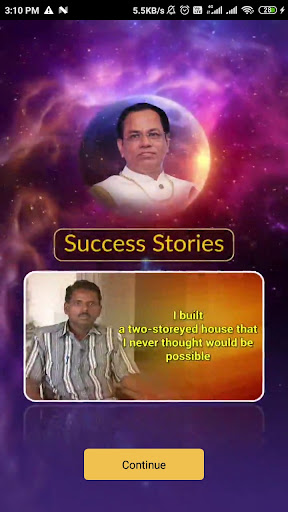 ManavGuru Screen 2