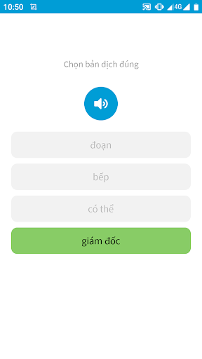 Learn Chinese Words Faster Screen 2