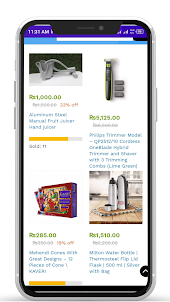 IDNII Online Shopping App
