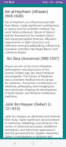 Android application 10 Muslim Scientists Intro screenshort