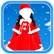 Christmas Kids Photo Suit - Androidアプリ