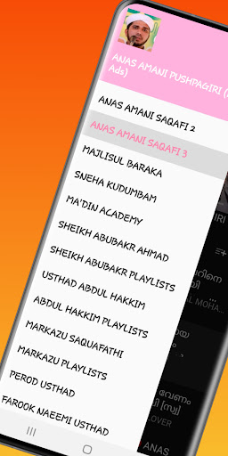 Android application ANAS AMANI PUSHPAGIRI screenshort