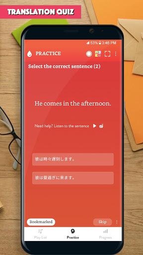 Screenshot of Japanese Sentence Master