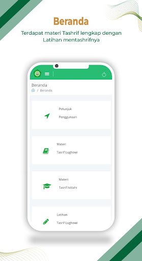 Tashrif al-Bidayah Screenshot 2 - AppWisp.com