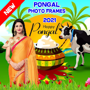 Pongal 2020 Photo Frames