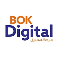 BOK Digital