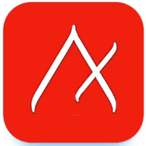 AalaA International logo