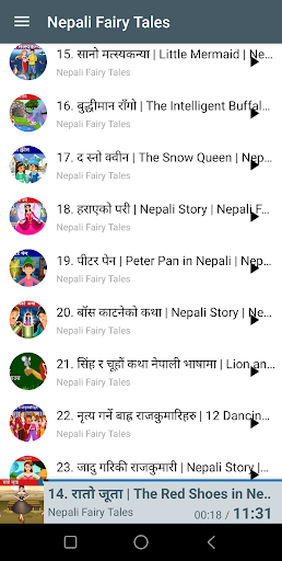 Nepali Fairy Tales audio story Screen 3