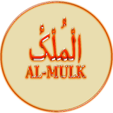 Al-Mulk icon