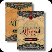 Alfiyah Ibnu Malik Terjemahan