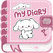 Diary with Fingerprint Lock - Androidアプリ