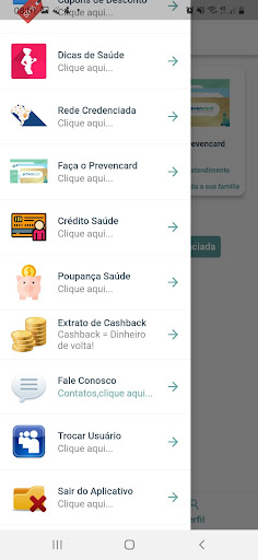 Prevencard Screen 3