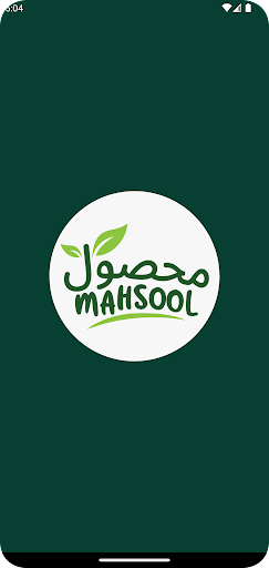 Android application Mahsool Agriculture screenshort