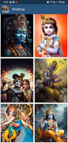 Hindu Gods HD  Wallpapersのおすすめ画像4