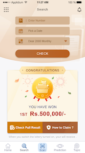 Kerala Lottery Results 1.1.6 APK screenshots 5