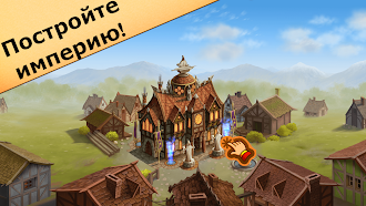 Game screenshot Castle Clicker: City Builder hack