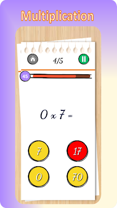 Simple Math - Math Gamesのおすすめ画像2