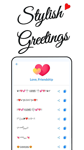 Screenshot of Stylish Text- Letter Style Art
