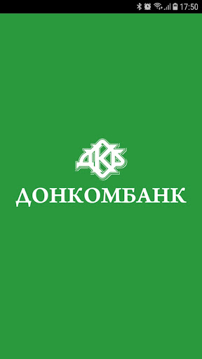 Android application Мобильный банк "Донкомбанк" screenshort