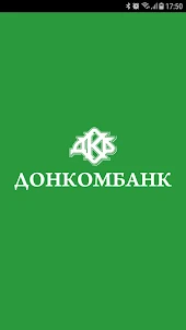 Мобильный банк "Донкомбанк"
