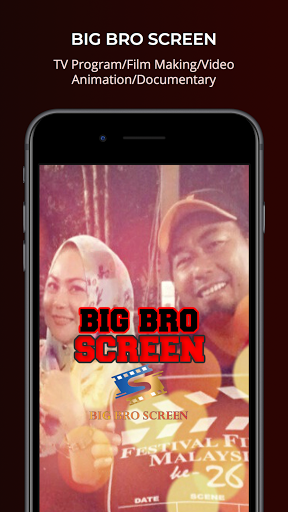 Android application Big Bro Screen screenshort