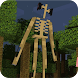 Siren Head for minecraft - Androidアプリ