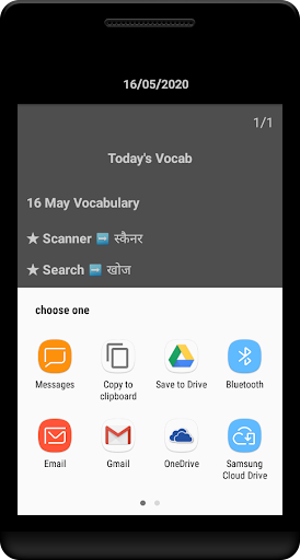 25000+ Vocab learning tricks Screenshot
