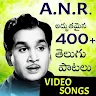 ANR Old Telugu Hits - 400+ Video Songs