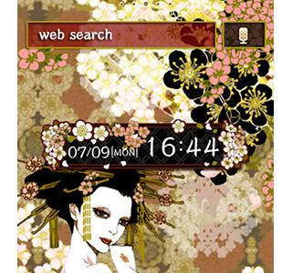 25 ++ 花魁 イラスト 壁紙 213229-花魁 イラスト 壁紙