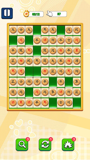 Mahjong Crush Screen 3
