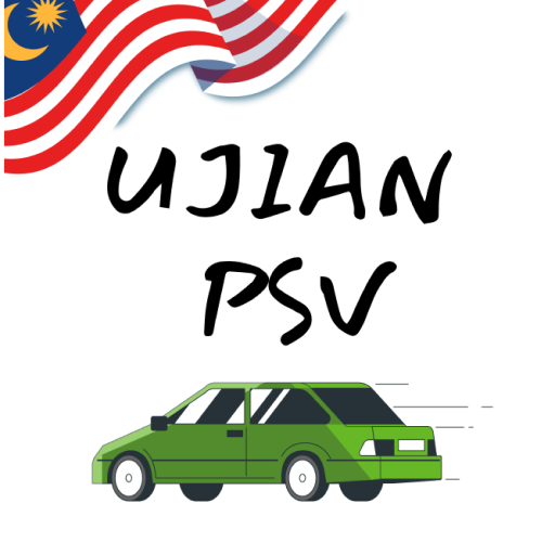 Ujian PSV logo