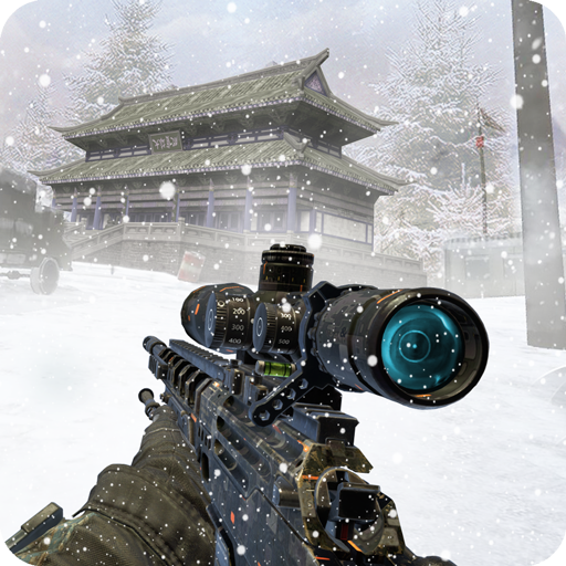 SWAT Sniper Fps Gun Games logo