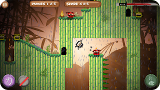 Shukuchi Ninja - Screenshot 3