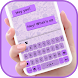 Simple Purple SMS キーボード