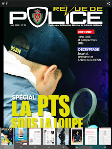 مجلة الشرطة 3
