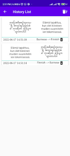 Burmese To Finnish Translator Screen 2
