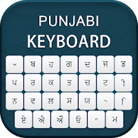 Punjabi Keyboard & Punjabi Typing Keyboard