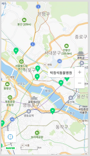 Android application 유기견 - 유기묘, 동물 보호, 유기 동물 정보 screenshort