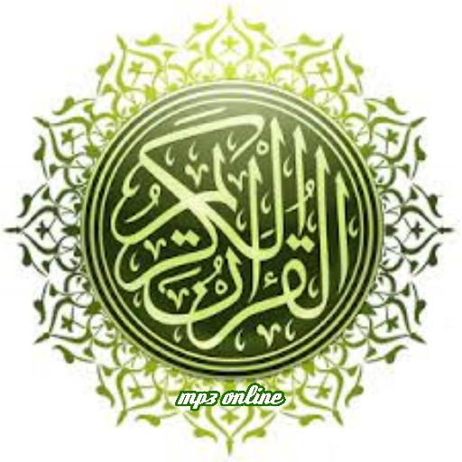 Quran mp3 online