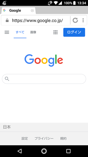Android application DM Browser screenshort