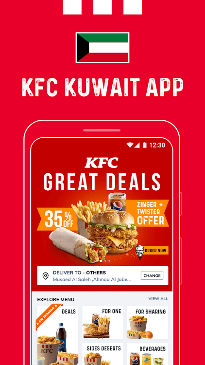 KFC Kuwait - Order Food Online - 8.6.3 - (Android)