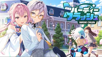 Game screenshot バーディークラッシュ：ファンタジーゴルフ mod apk