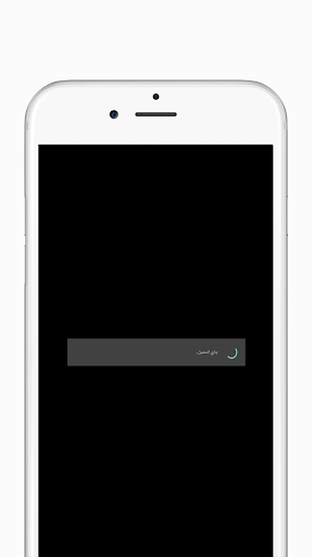 أحلى الذكريات Screen 2