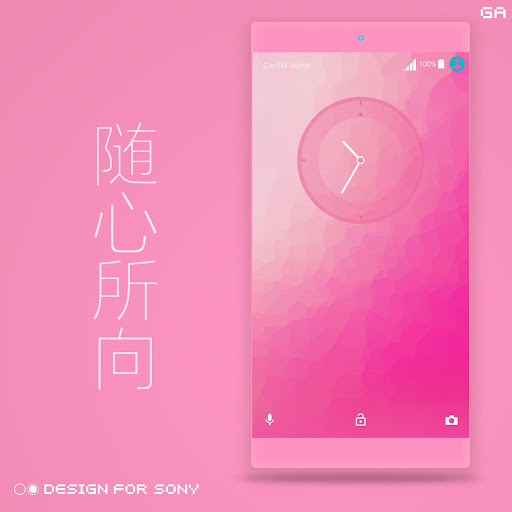 GALAXY XPERIA Theme |JUST PINK Screen 2