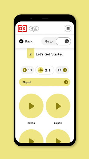 App-voorskou